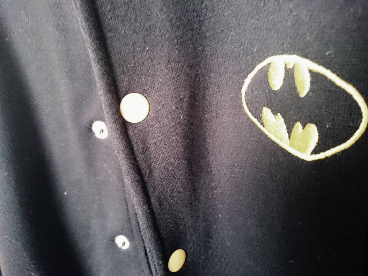 Batman Varsity Jacket