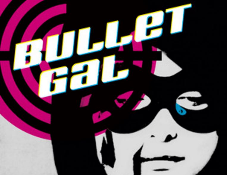 Bullet Gal novel