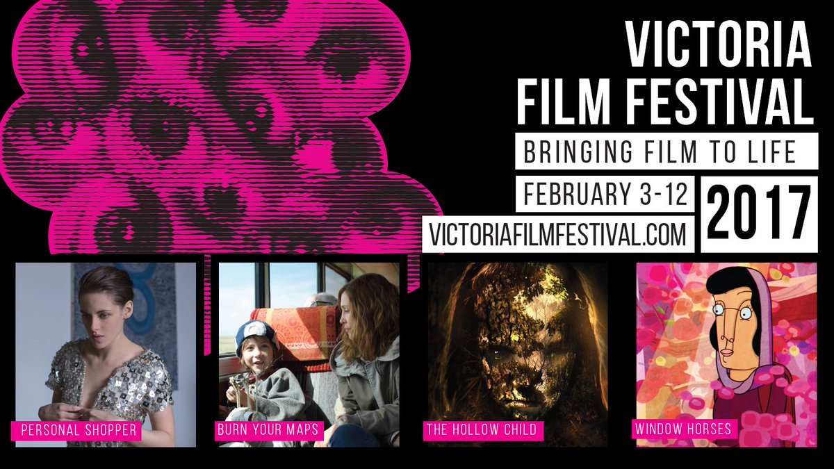 Victoria Film Festival 2017