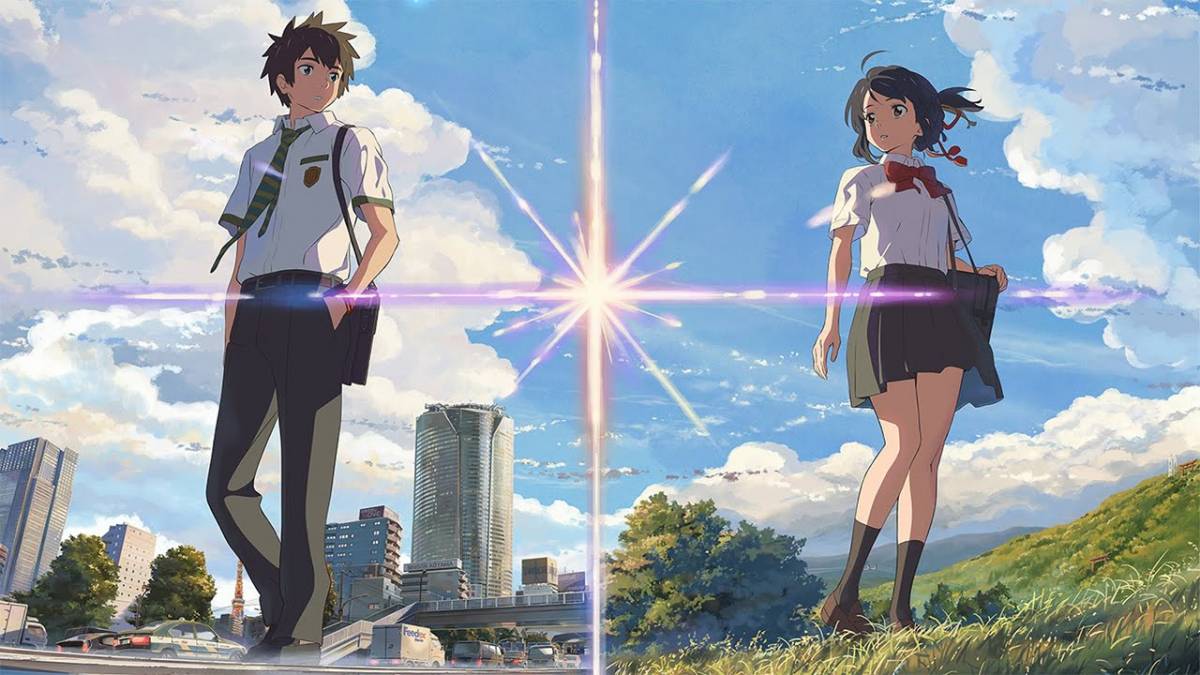 Your name 2025 anime stream