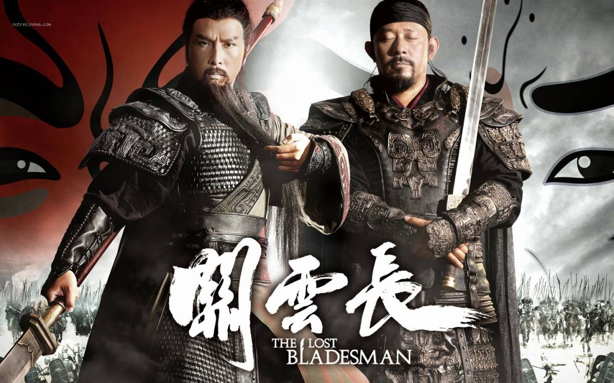 Jiang Wen and Donnie Yen in The Lost Bladesman