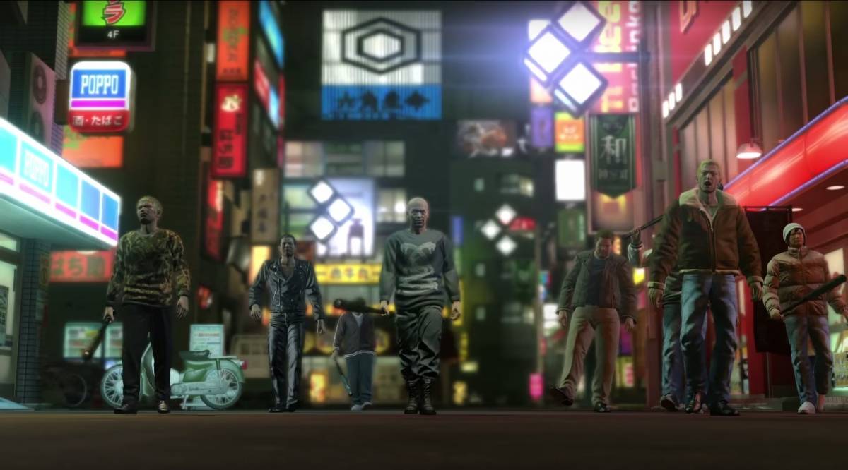 Yakuza