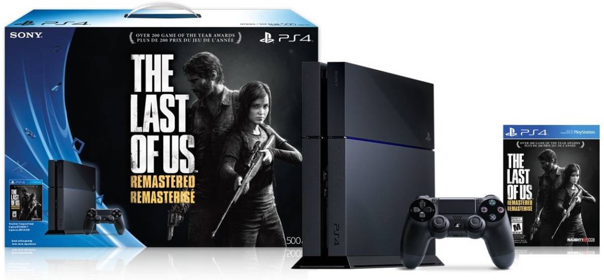 The Last of US remastered ps4 bundle