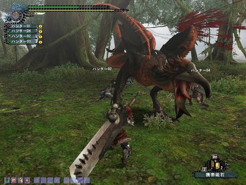 Monster Hunter World