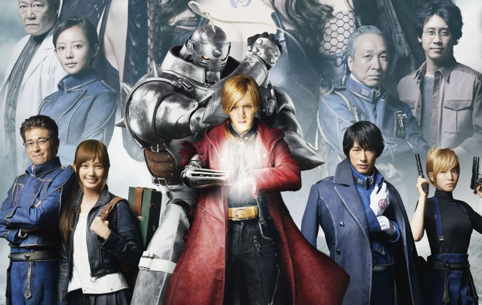 Fullmetal Alchemist (film) - Wikipedia