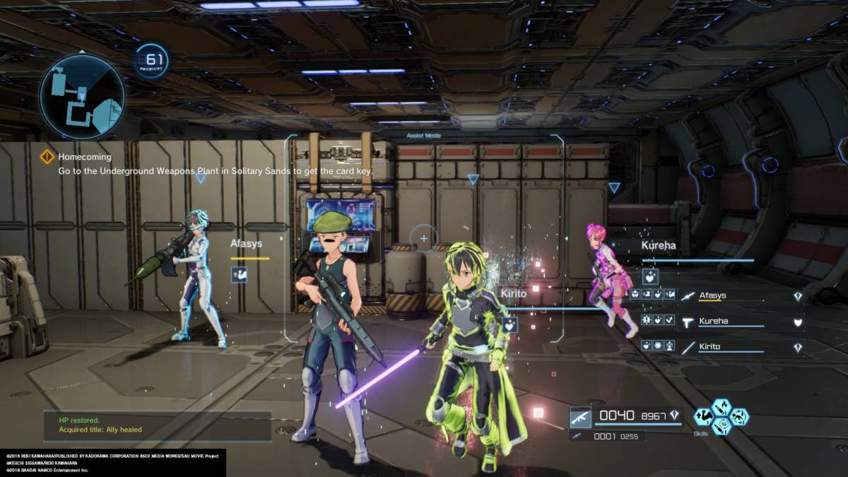 Sword Art Online Fatal Bullet Ps4 Review Single Player Mmo Time