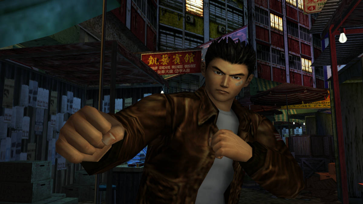 Shenmue 1 And 2 Hd Coming To Ps4 Xbox One And Pc Cultured Vultures