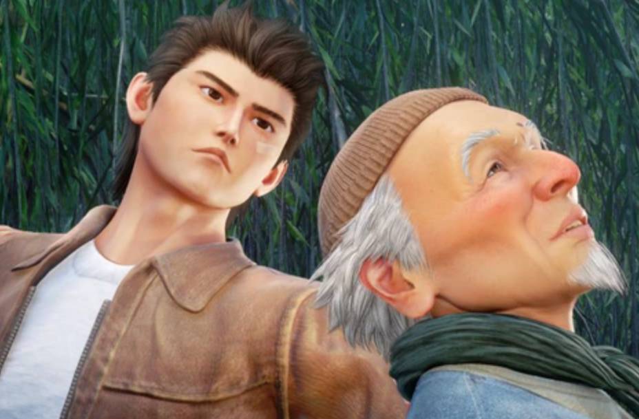 Shenmue 3