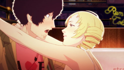 Catherine: Full Body (PS4) REVIEW - Aged Like A Fine