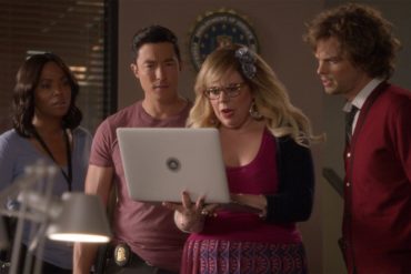 criminal minds