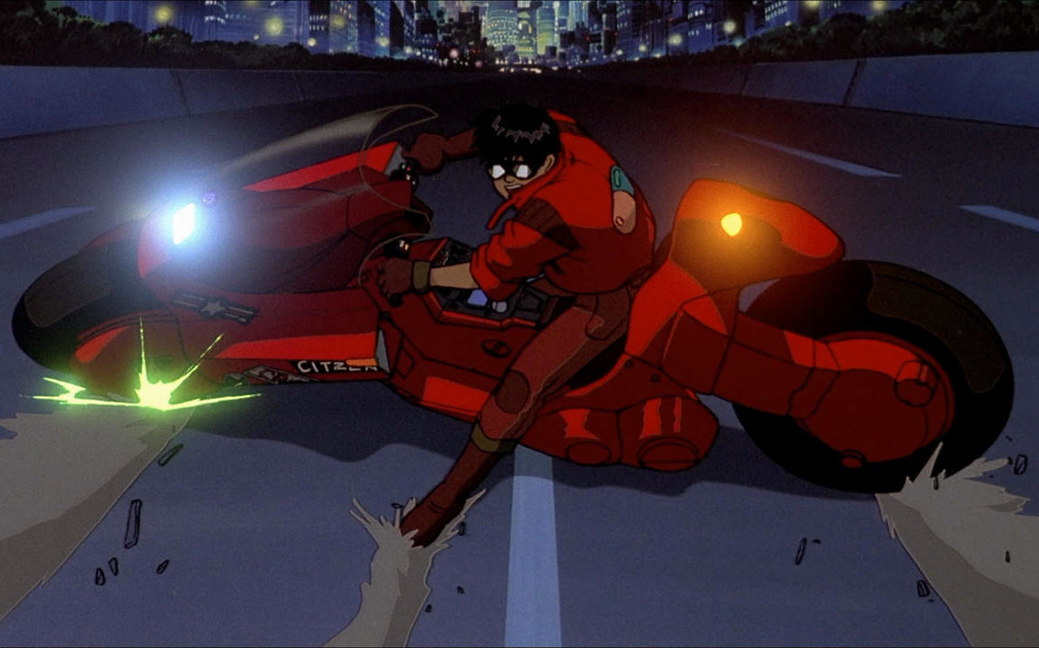 Akira