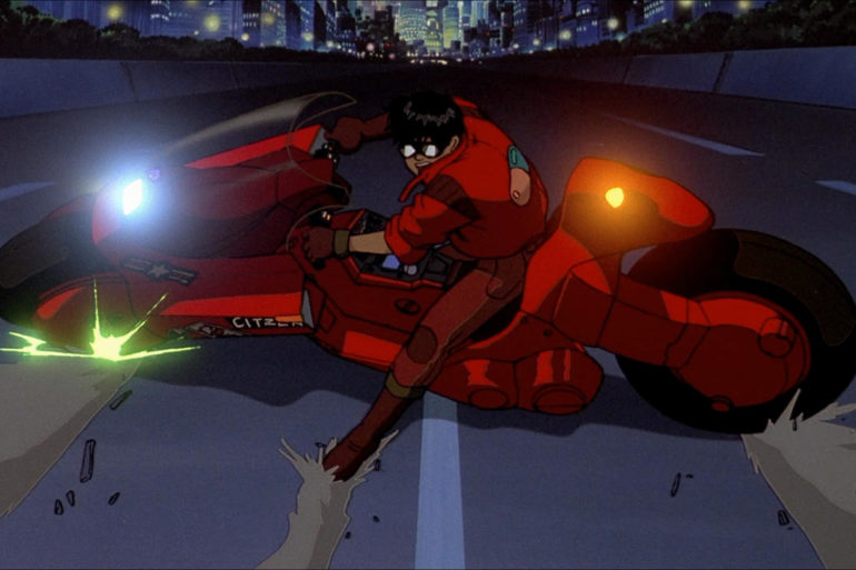Akira