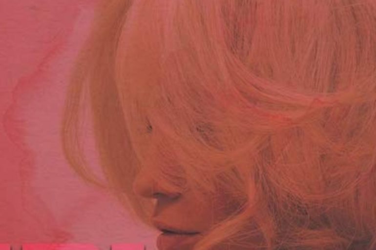 Girl Like a bomb book