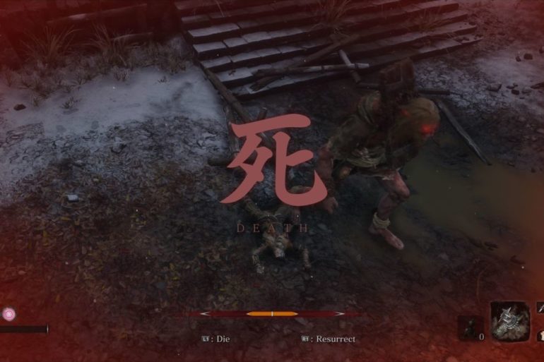 Sekiro Chained Ogre 2