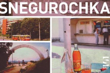 snegurochka