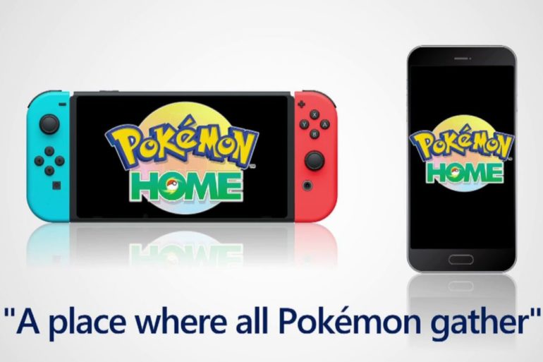 Pokémon Home