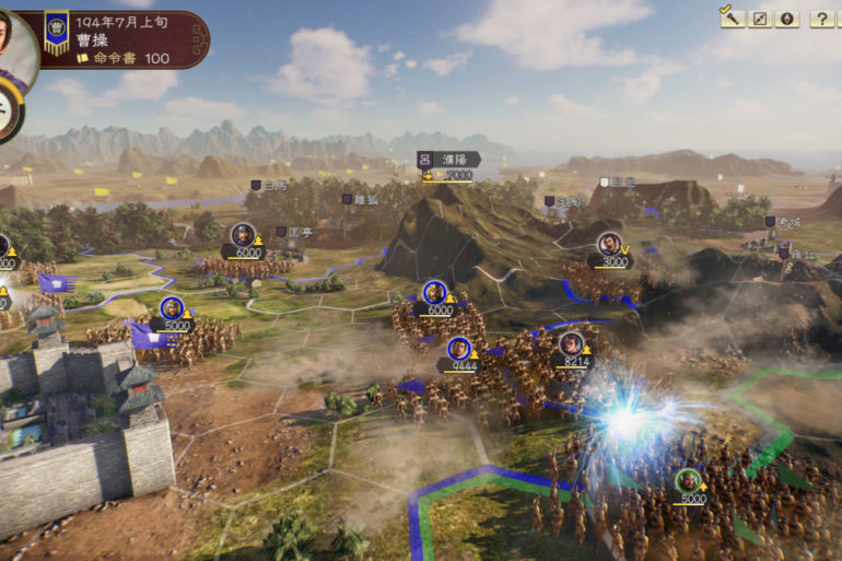 Three Kingdoms