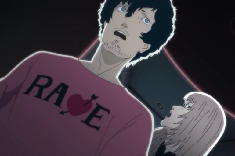 Catherine