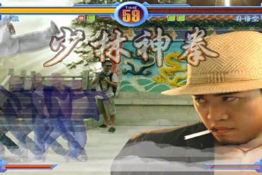 Dong Dong Never Die