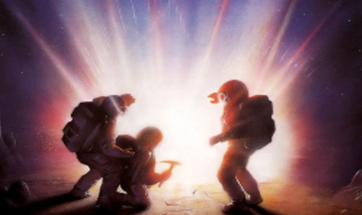 The Dig LucasArts