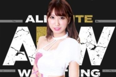 Riho
