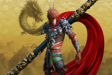 Monkey King