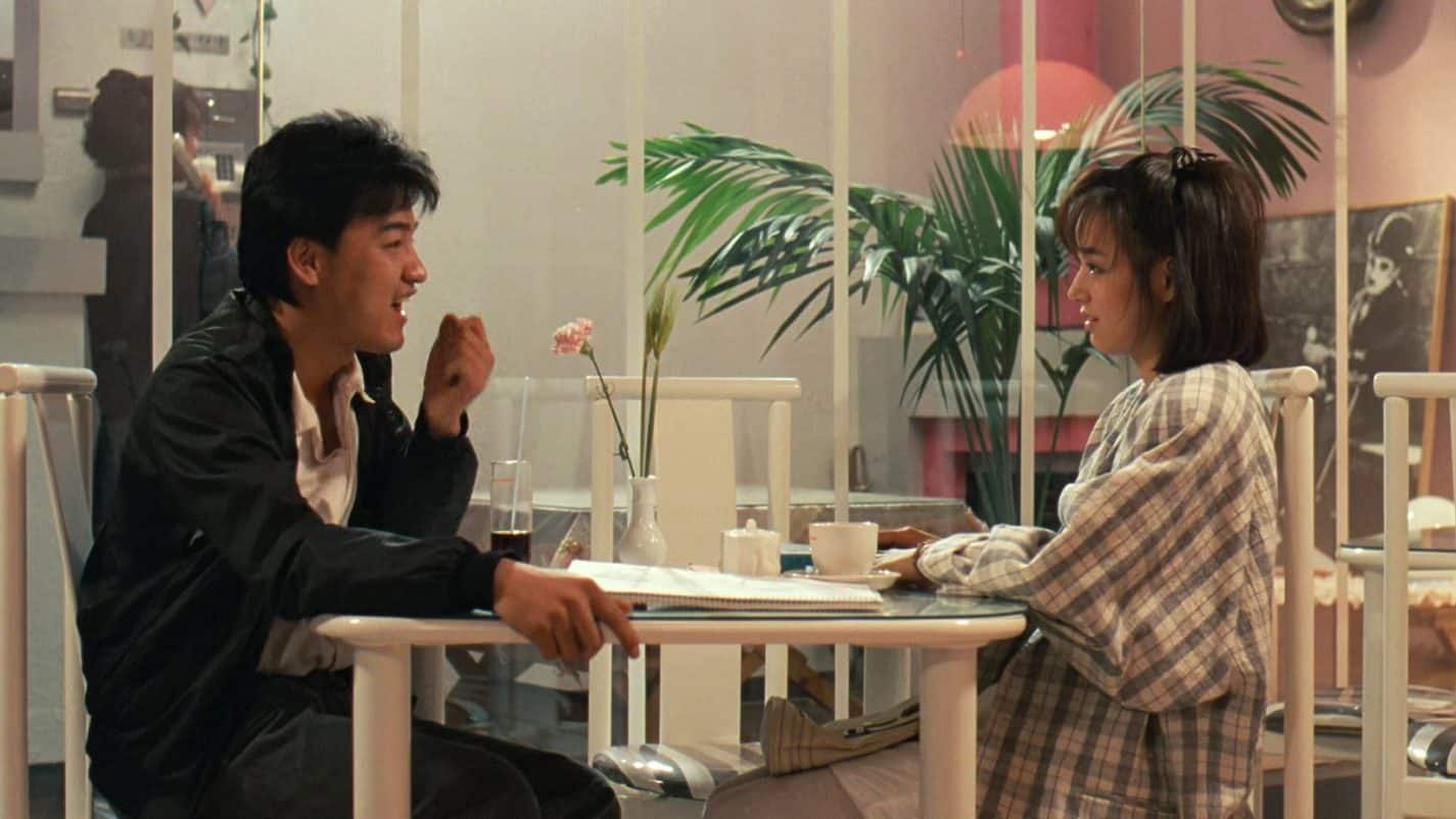 Chilsu and Mansu (1988)
