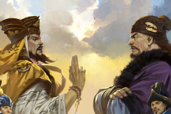 Mandate of Heaven