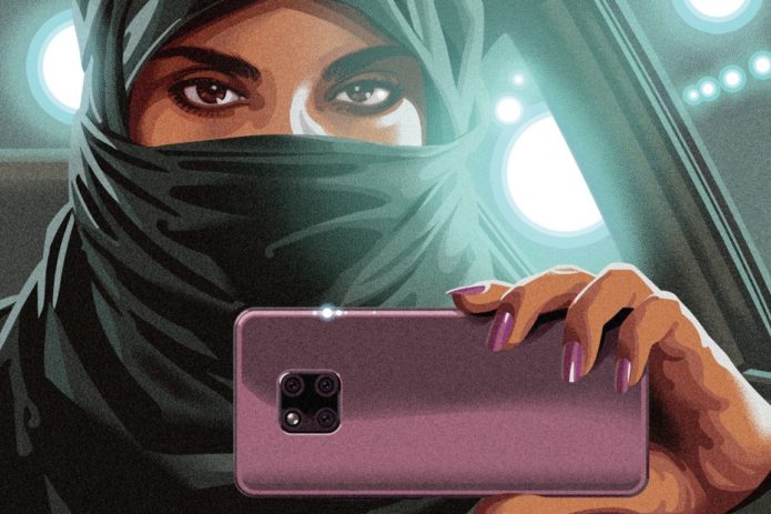 Saudi Runaway