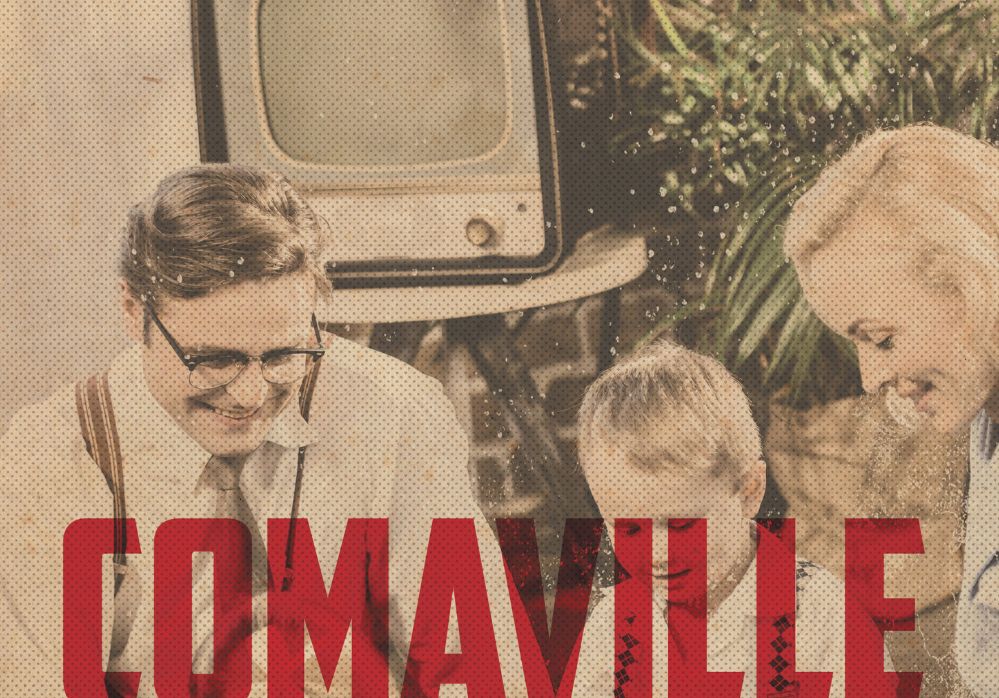 Comaville