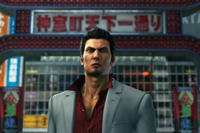 Yakuza