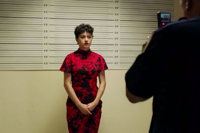 search party alia shawkat