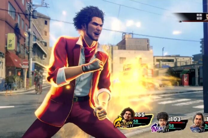 Yakuza 7