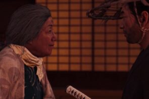 Yuriko Ghost of Tsushima