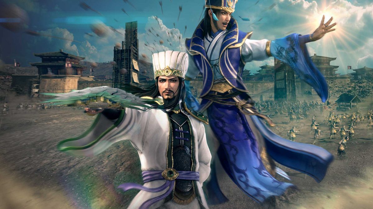 Dynasty Warriors 9