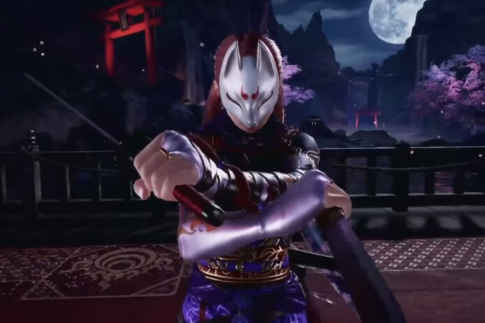 Tekken 7