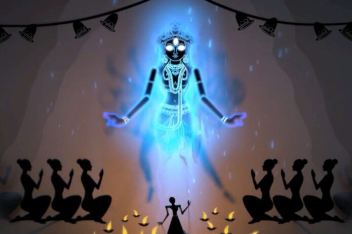 Raji: An Ancient Epic