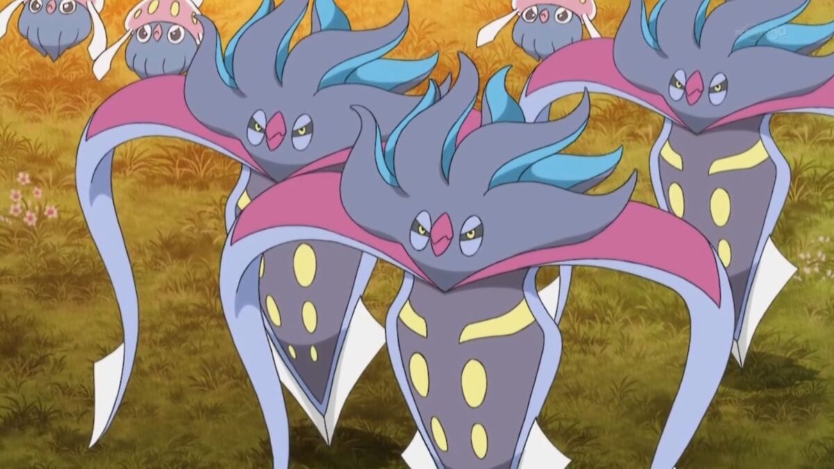 5 Facts About The Ultra Beast Guzzlord That You Probably Didn't Know, UB-05 Glutton