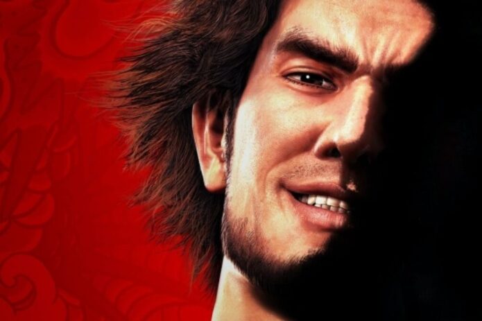 Yakuza: Like A Dragon