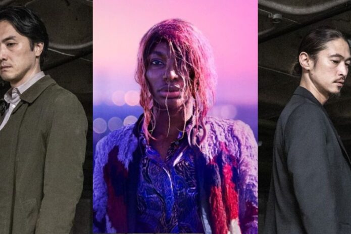 2020 giri/haji Takehiro Hira Yōsuke Kubozuka i may destroy you michaela coel