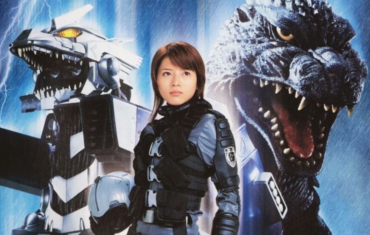 Godzilla Against Mechagodzilla (2002)