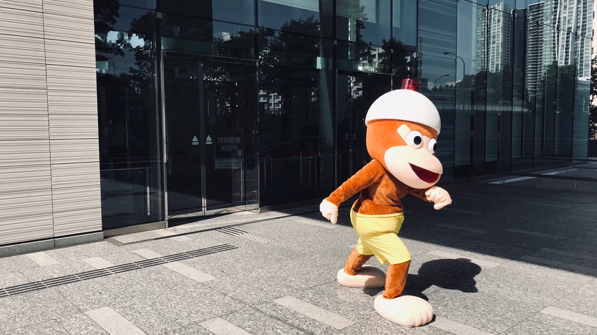 Ape Escape