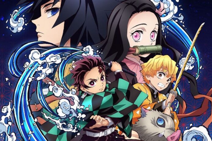 Demon Slayer: The Hinokami Chronicles