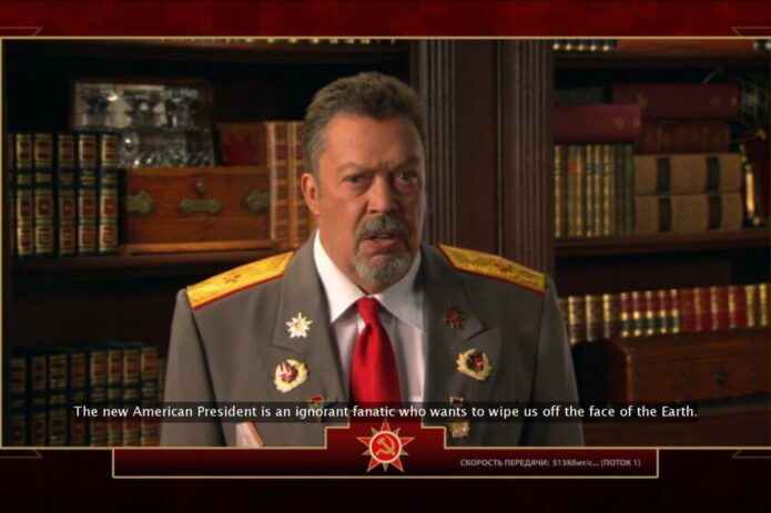 Tim Curry