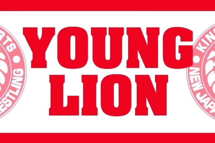 Young Lion