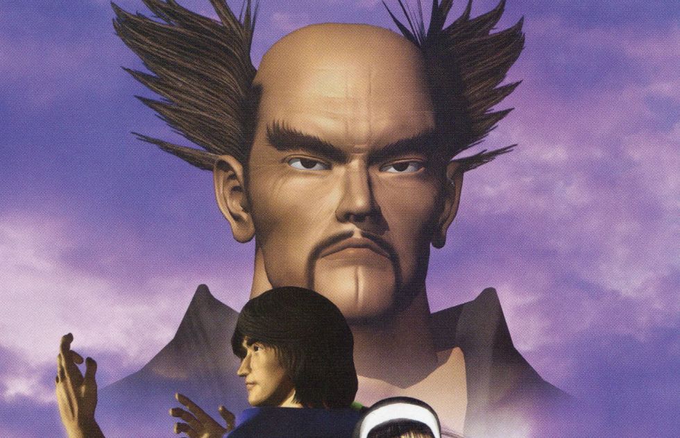 Tekken 2