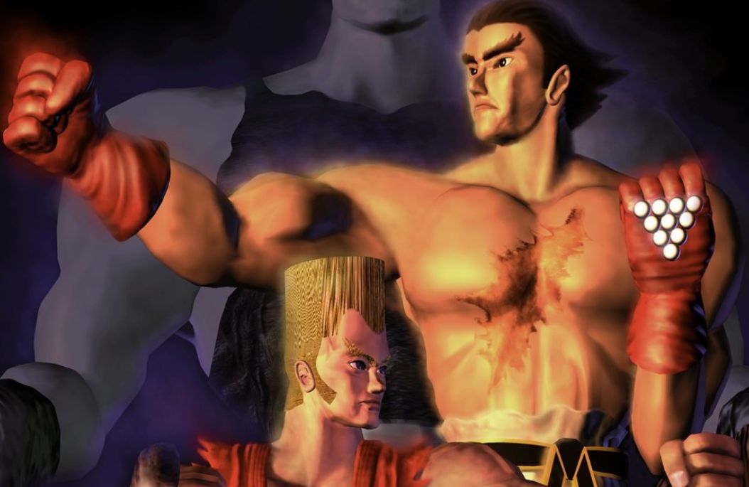 Tekken 1