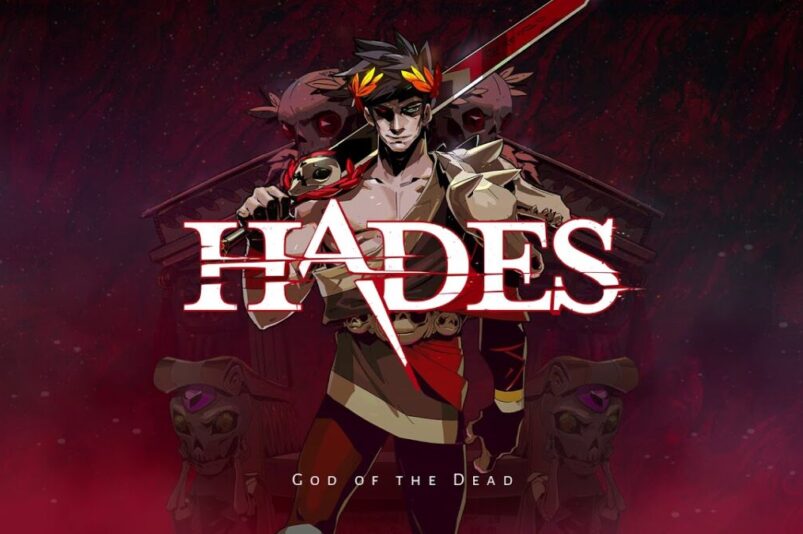 Hades
