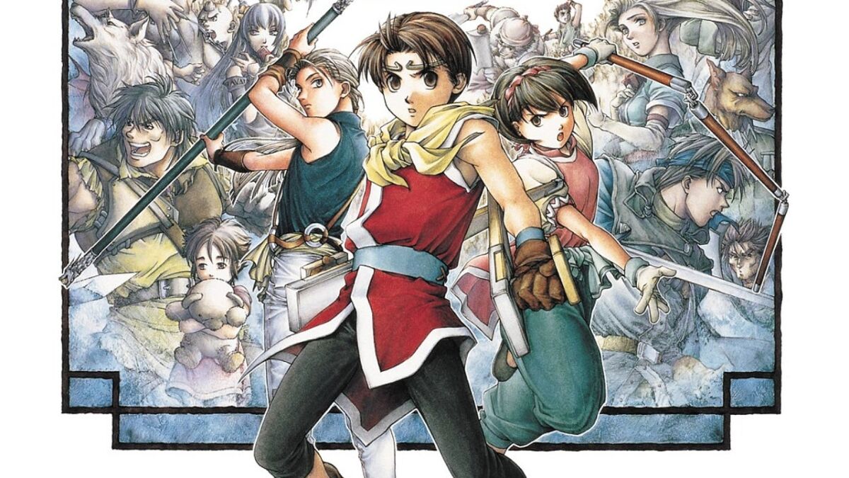 Suikoden II