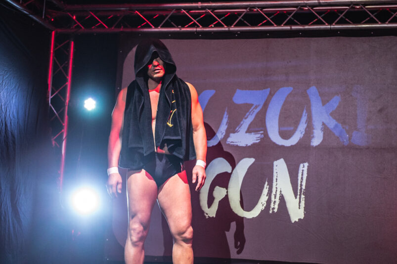 Minoru Suzuki